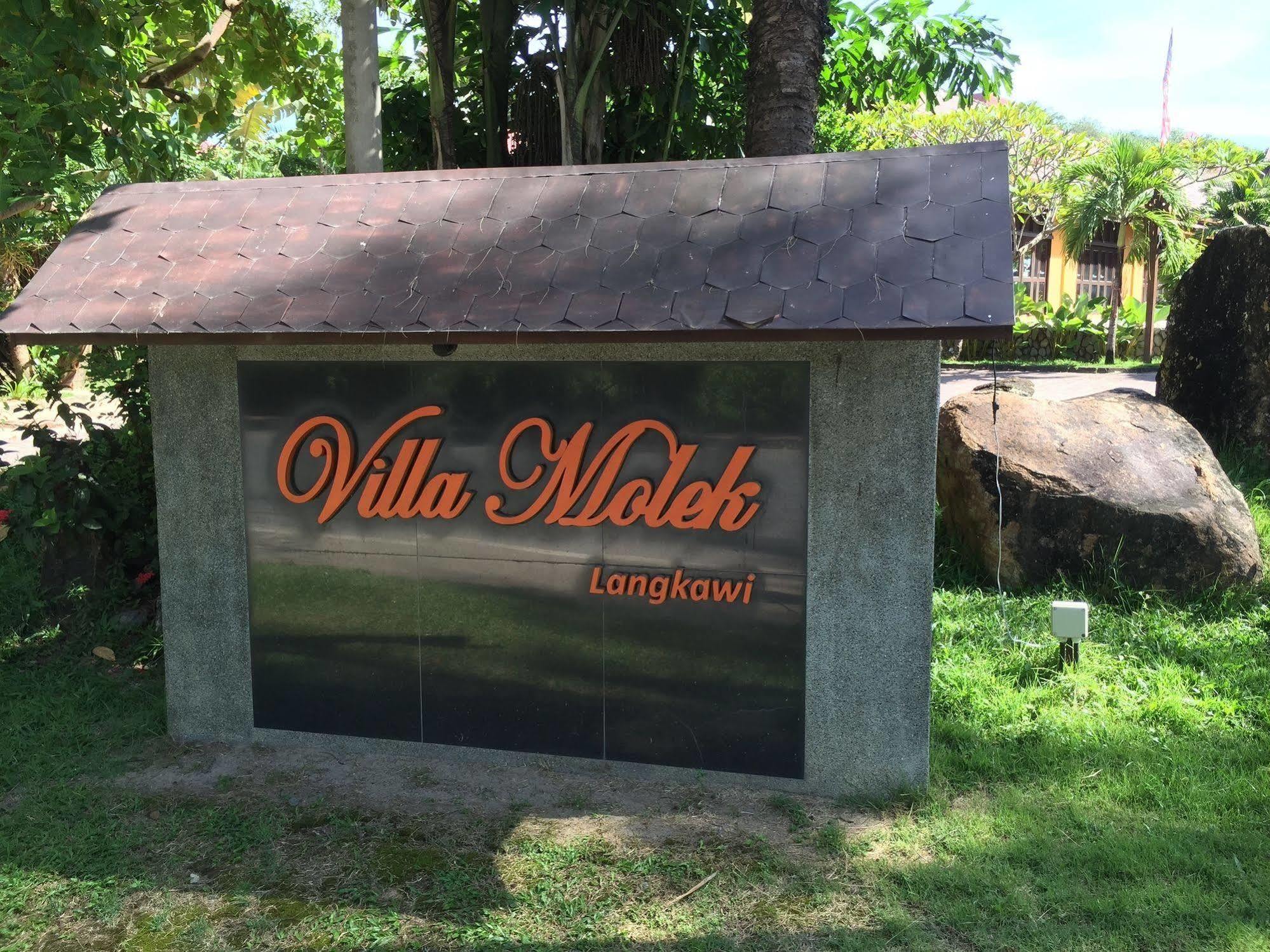 Villa Molek Лангкаві Екстер'єр фото
